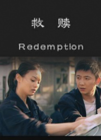 电脑维修的小哥哥